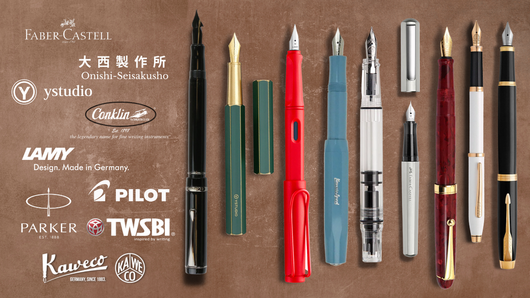 Top 10 Fountain Pens to Buy in 2023