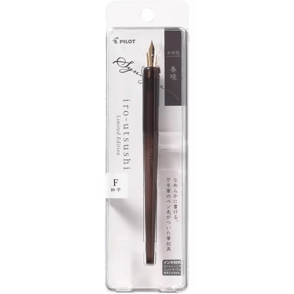 Pilot Iro-Utsushi Dip Fountain Pen - SYUN GYO (Spring Dawn) — uncapped with cap posted