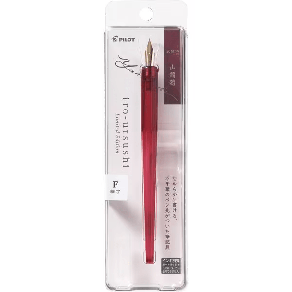 Pilot Iro-Utsushi Dip Fountain Pen - YAMABUDO (Mountain grape) — uncapped with cap posted