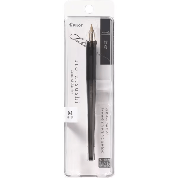 Pilot Iro-Utsushi Dip Fountain Pen - TAKESUMI (Bamboo charcoal) — uncapped with cap posted