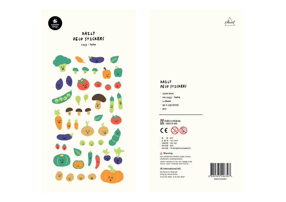 Suatelier Daily Deco Stickers - Hehe — side view