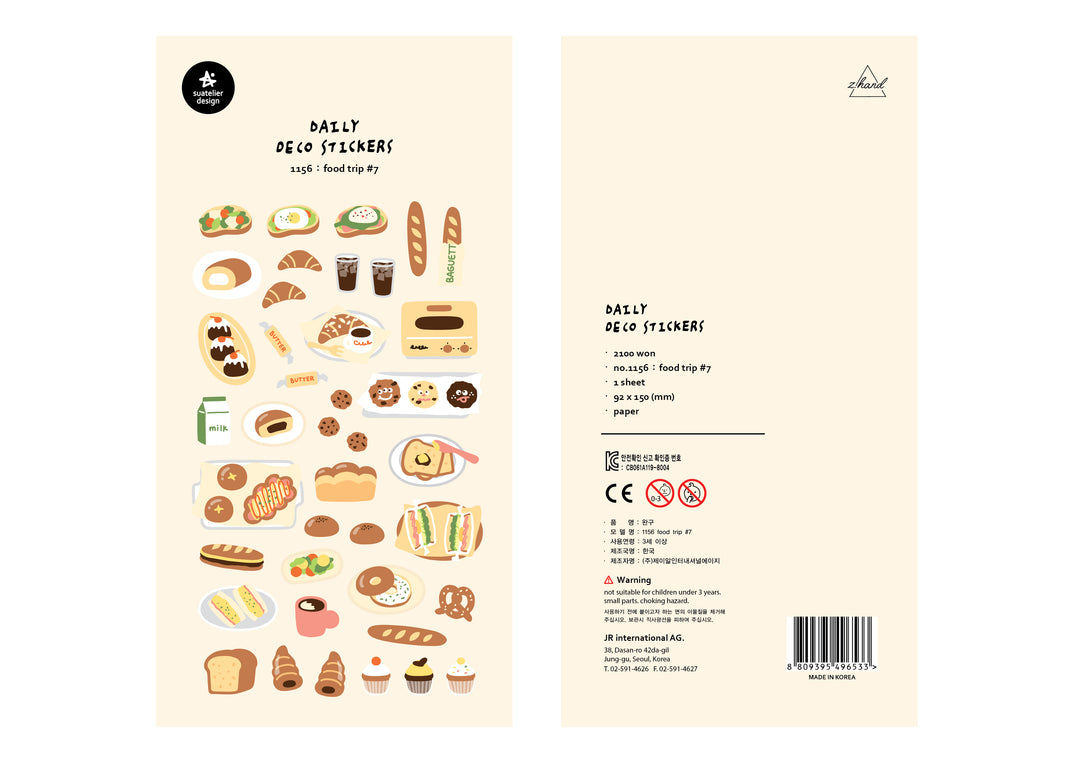 Suatelier Daily Deco Stickers -  Food Trip #7 Sticker — front view