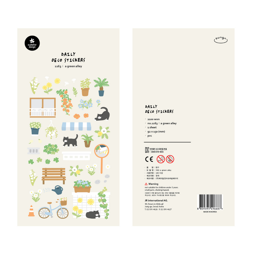 Suatelier Daily Deco Stickers - A Green Alley — side view