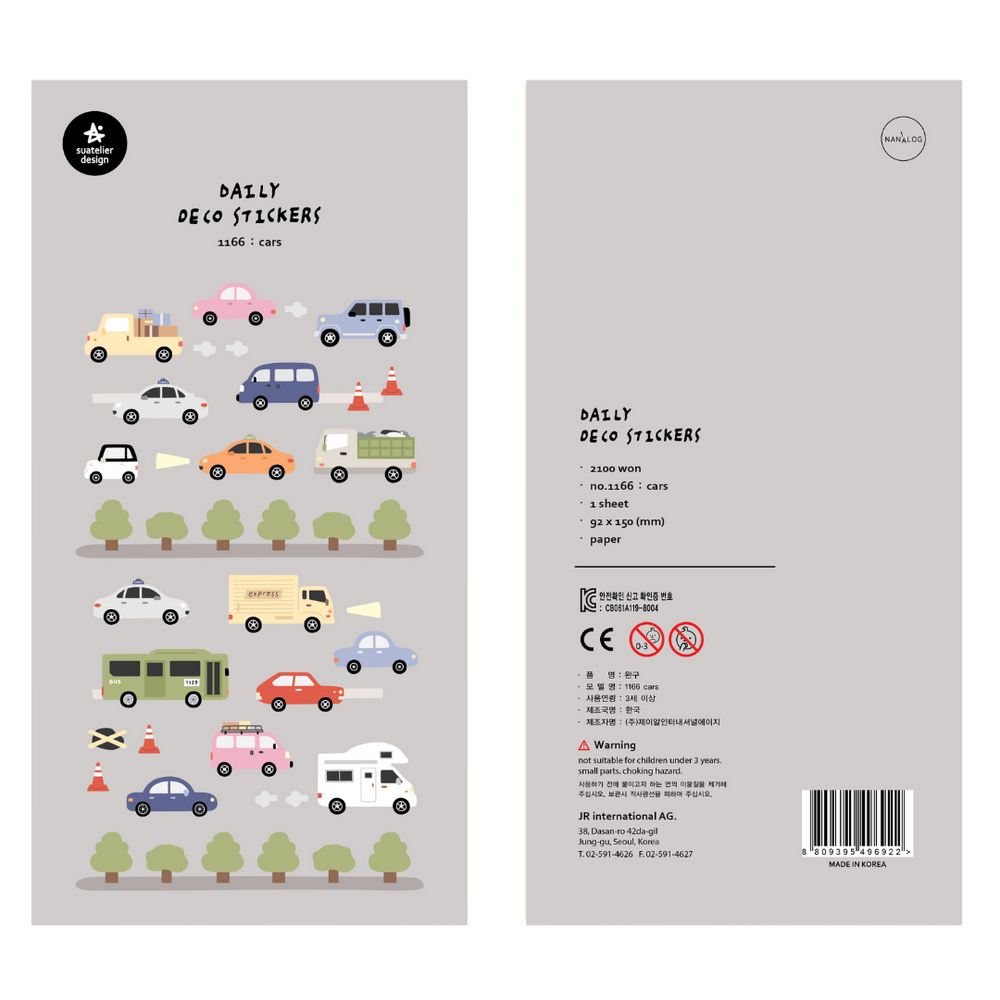Suatelier Daily Deco Stickers - Cars — side view