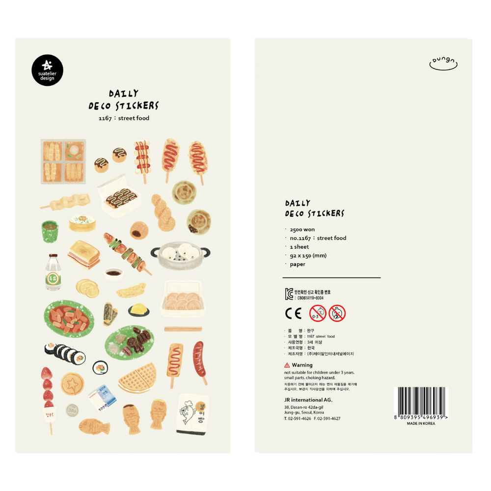 Suatelier Daily Deco Stickers - Street Food — side view