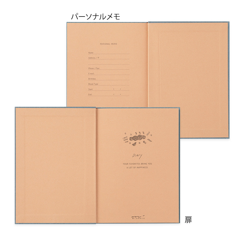Midori 1 Year Diary - Soft Going Out — with packaging
