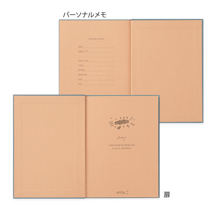 Midori 1 Year Diary - Soft Going Out — with packaging