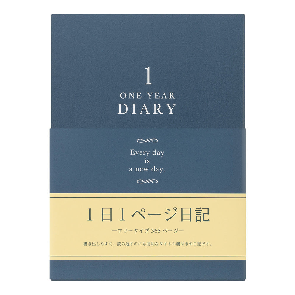 Midori 1 Year Diary - 1 Day 1 Page Classic Blue — front view