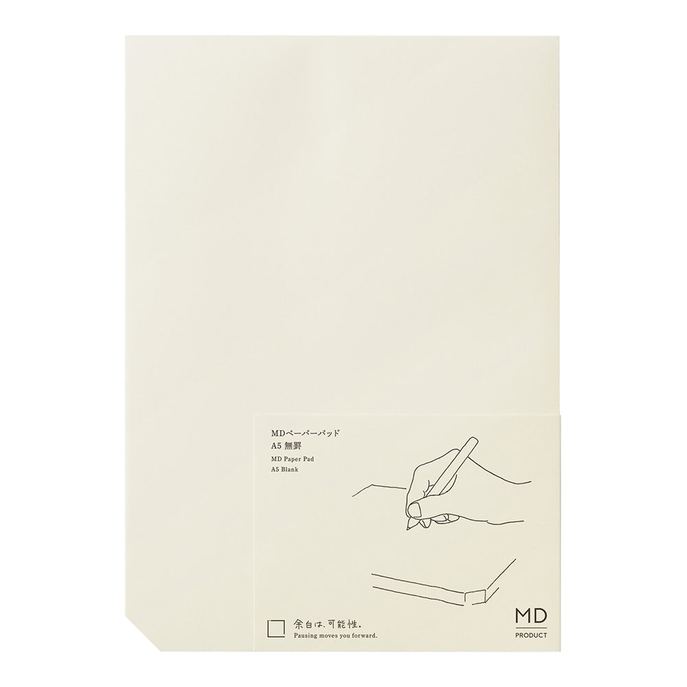 MD Notebook Paper Pad A5 - Blank — front view