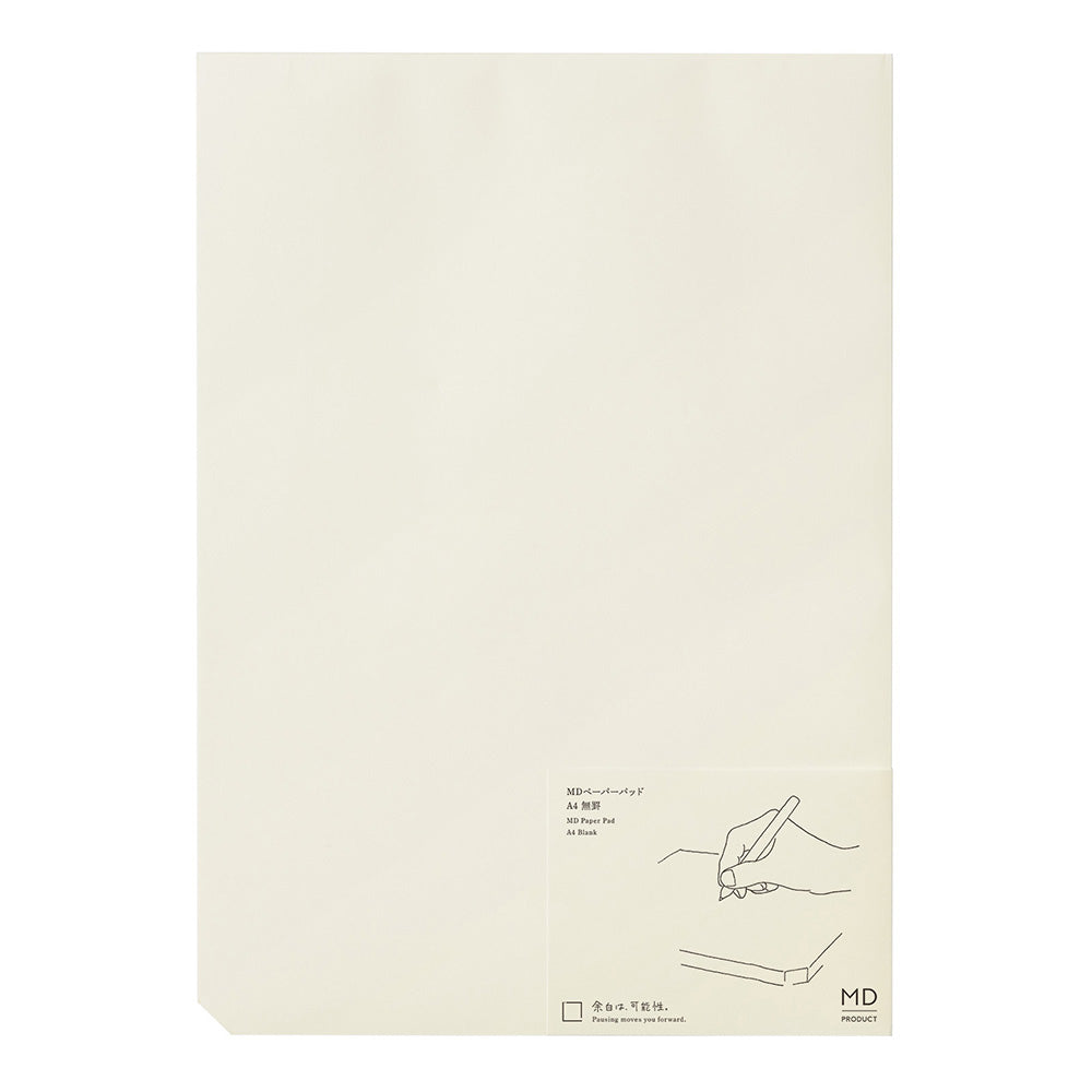 MD Paper Pad A4 Blank — front view