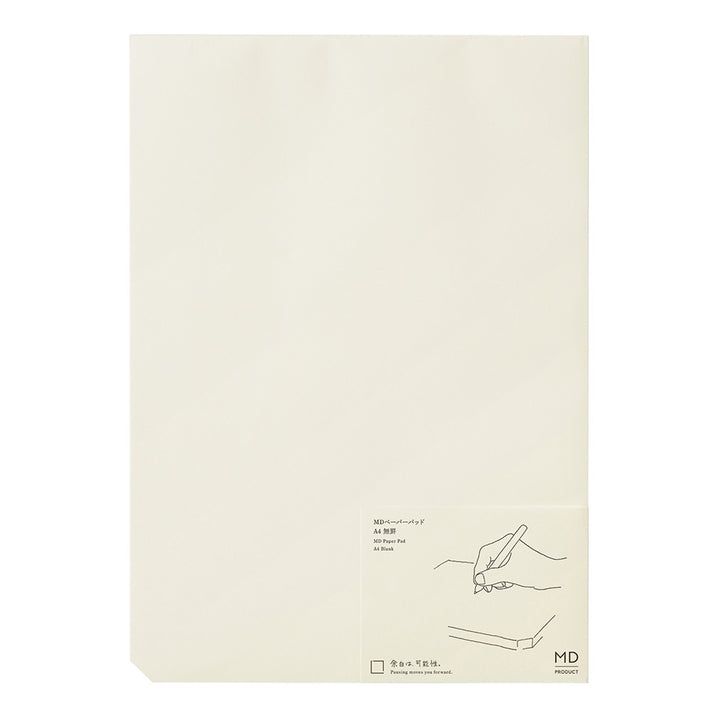 MD Paper Pad A4 Blank — front view