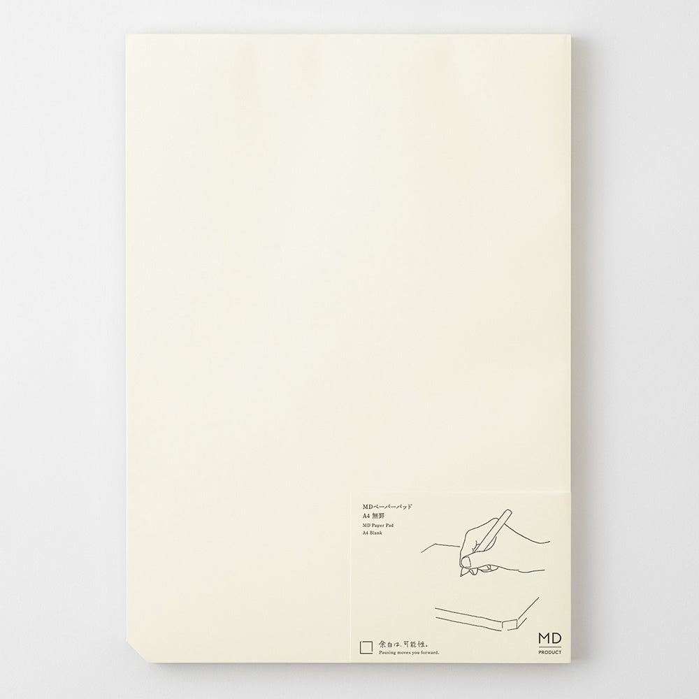 MD Paper Pad A4 Blank — close-up
