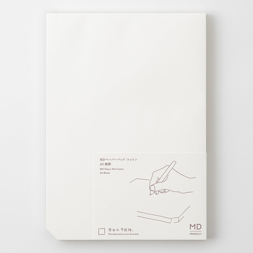 MD Paper Pad Cotton A5 - Blank — front view