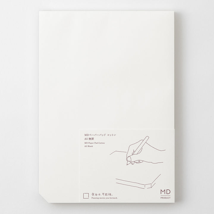 MD Paper Pad Cotton A5 - Blank — front view