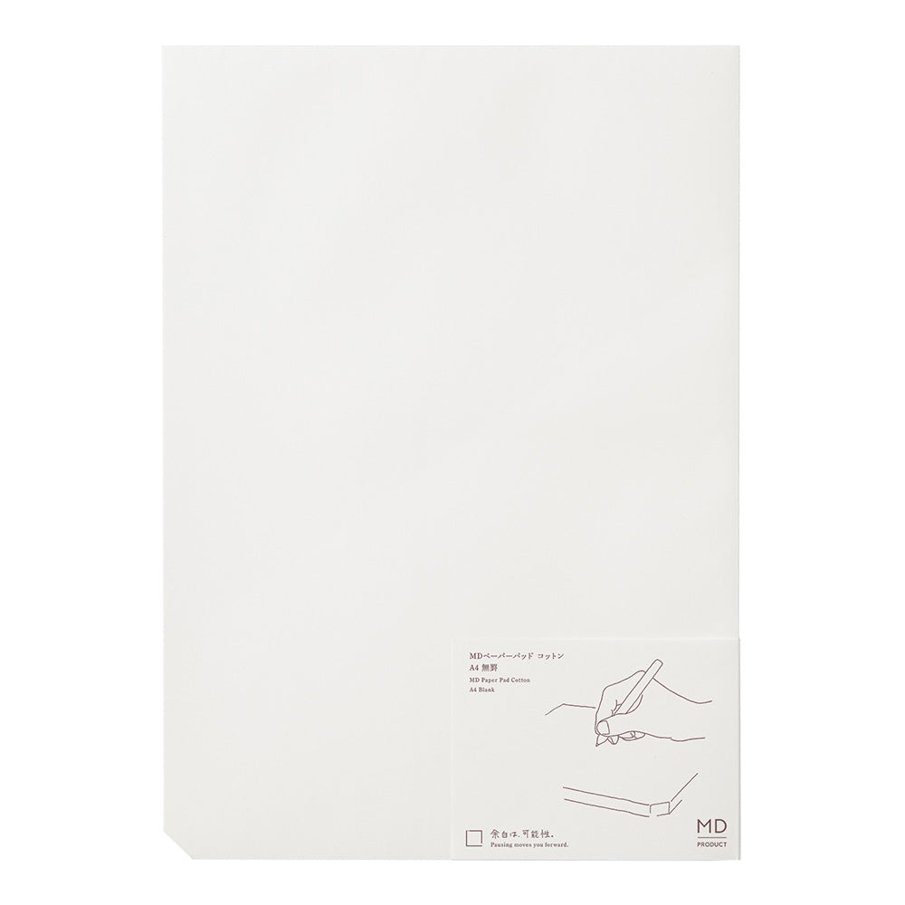 MD Paper Pad Cotton A4 Blank — front view