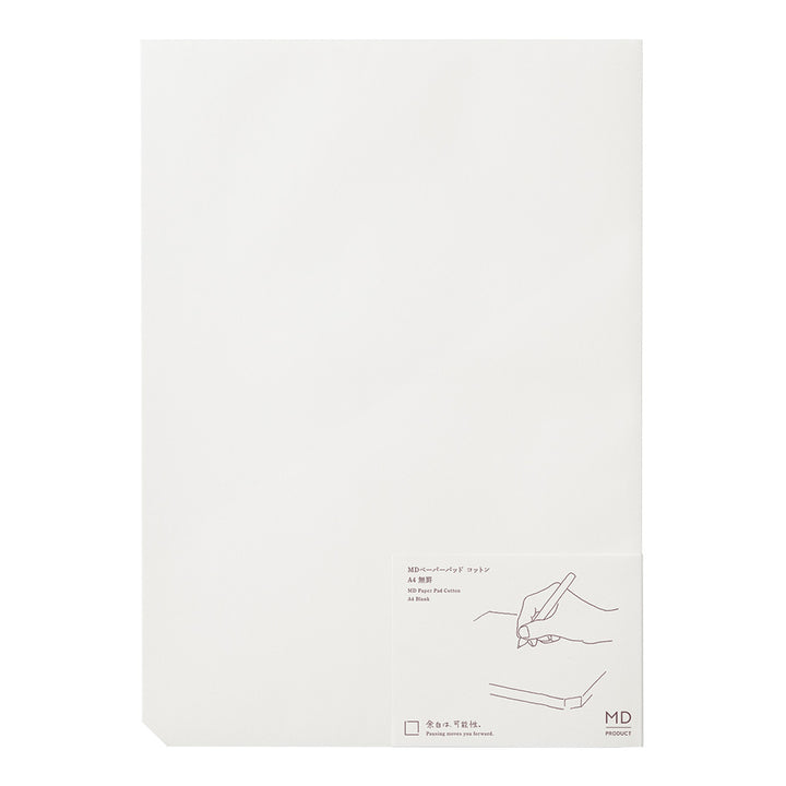 MD Paper Pad Cotton A4 Blank — front view