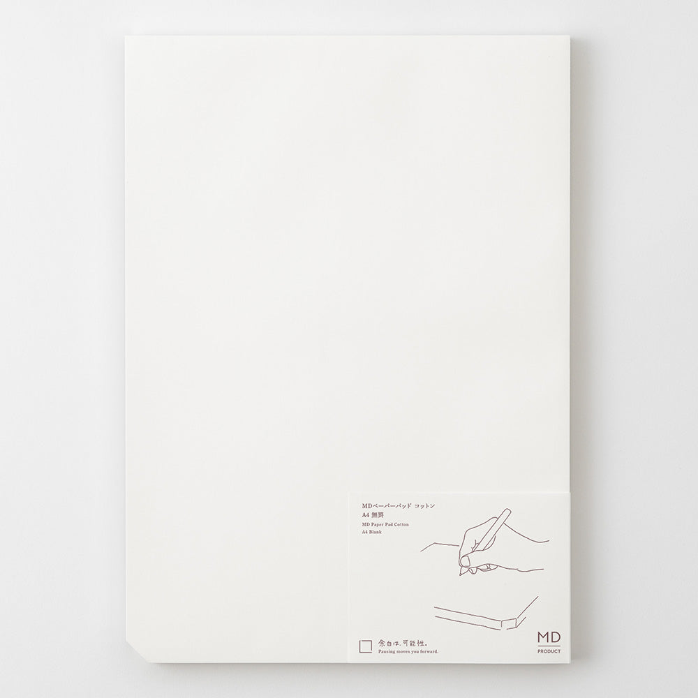 MD Paper Pad Cotton A4 Blank — close-up