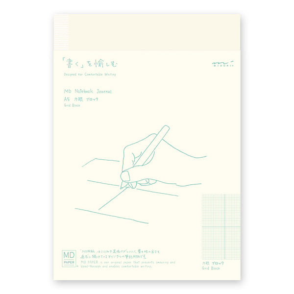 MD Notebook Journal A5 - Grid Block — front cover