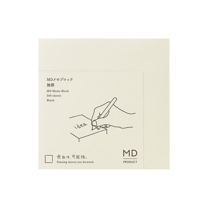 MD Memo Block - Blank — front view