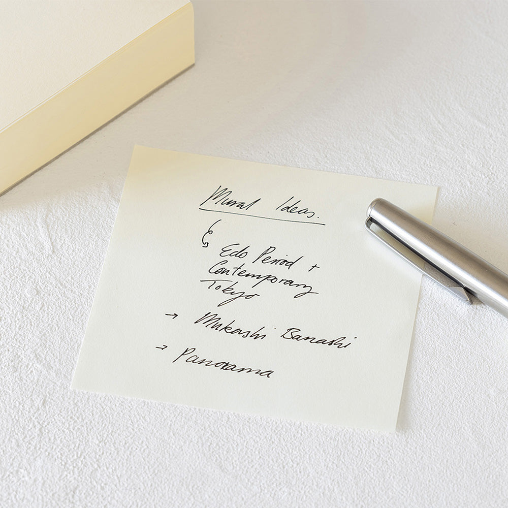 MD Memo Block - Blank — in use