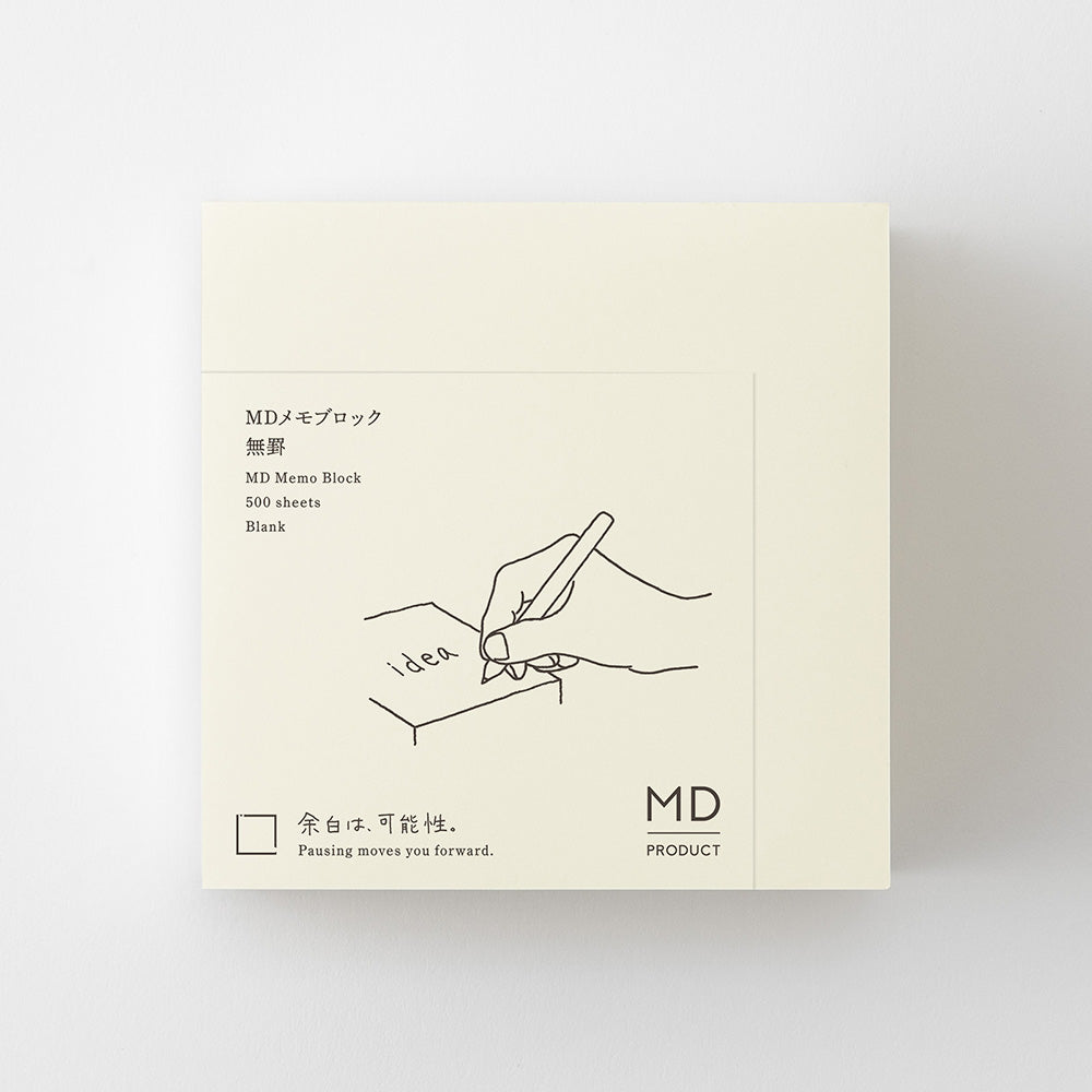MD Memo Block - Blank — angle view