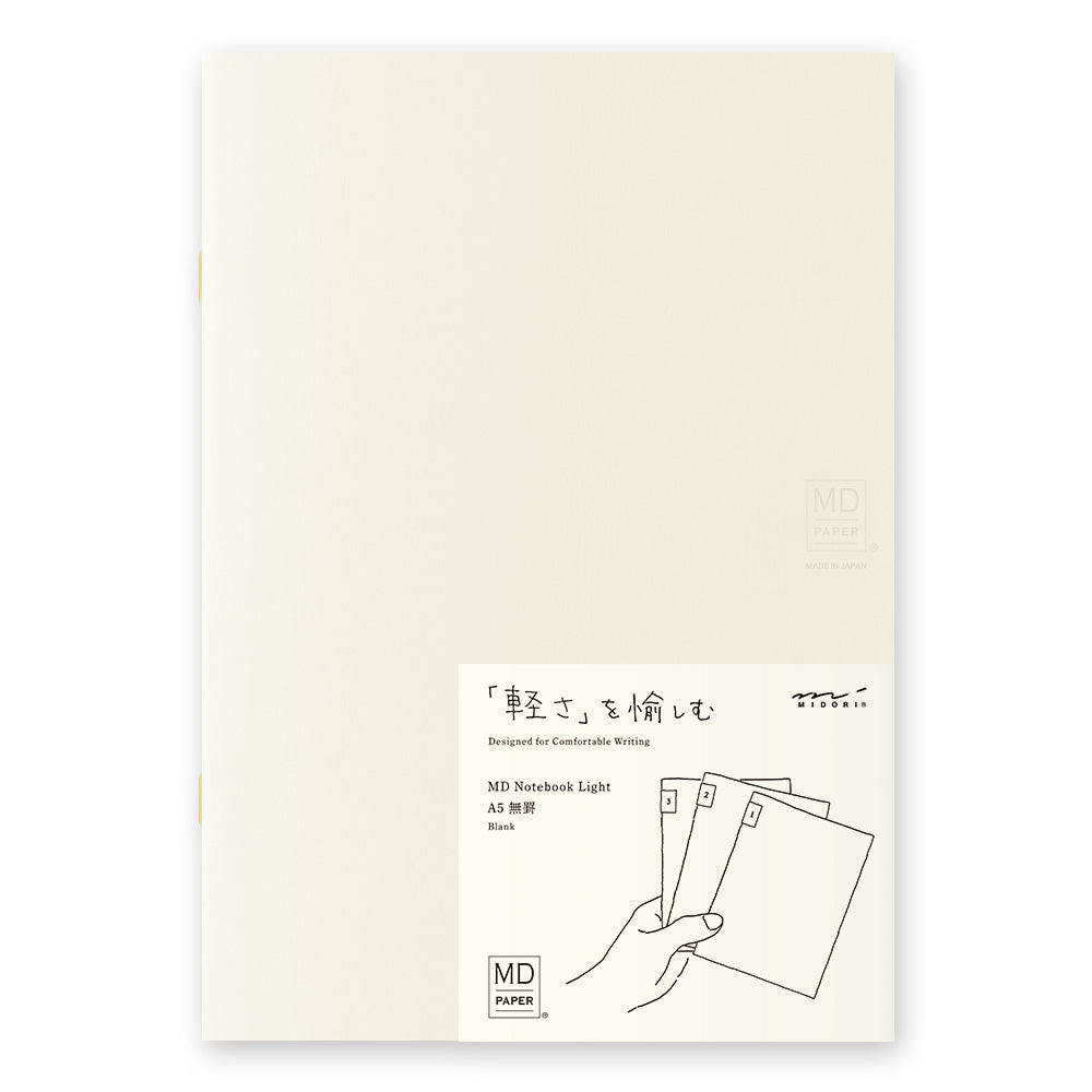 MD Notebook Light <A5> Blank 3pcs Pack A — front cover
