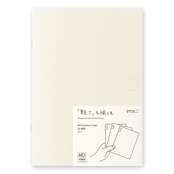 MD Notebook Light <A5> Blank 3pcs Pack A — front cover