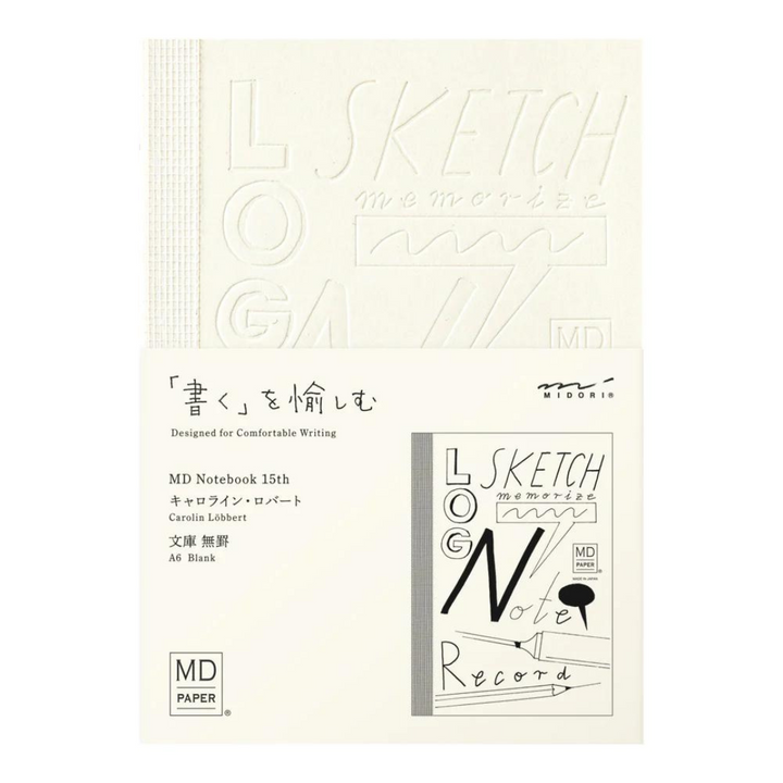 MD Notebook 15th Anniversary Carolin Löbbert A6 Blank Notebook (Limited Edition) — front cover