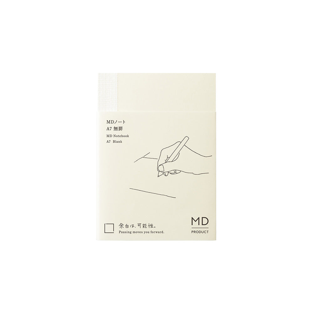 MD Notebook <A7> Blank A — front cover