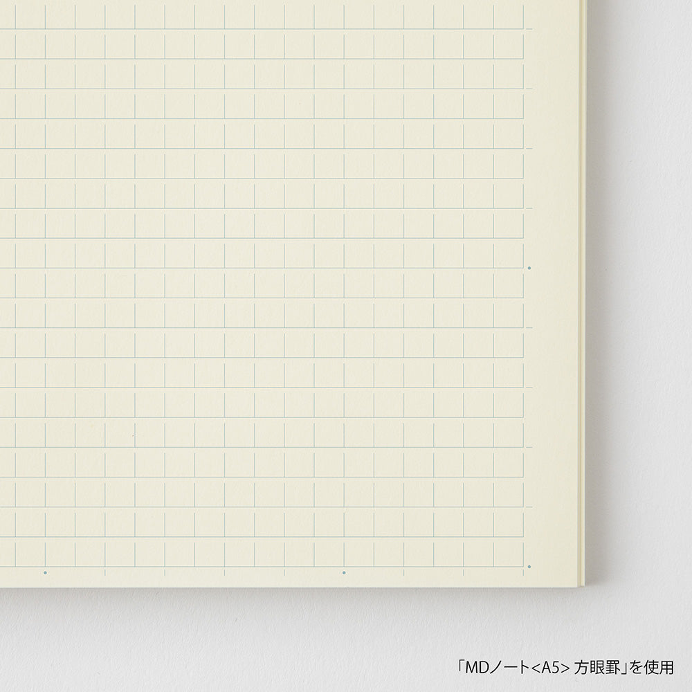 MD Notebook <A7> Grid A — spine view