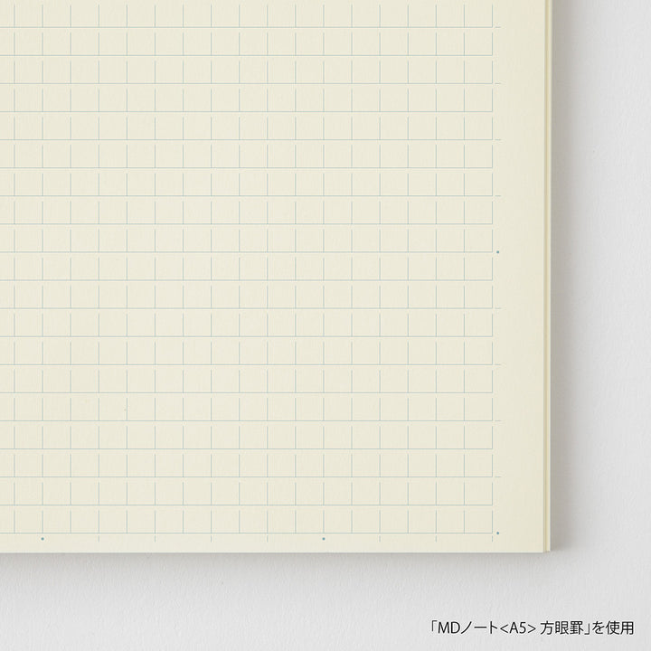 MD Notebook <A7> Grid A — spine view