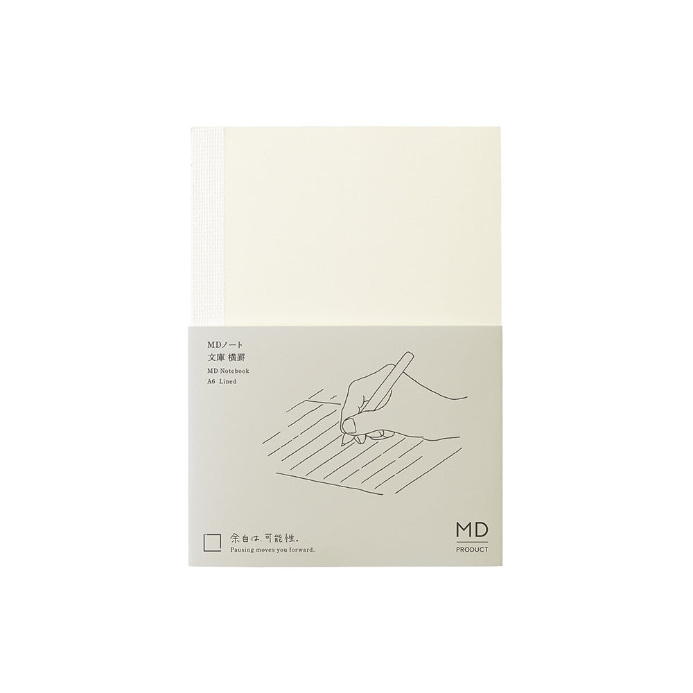 MD Notebook <A6> Lined B — front cover