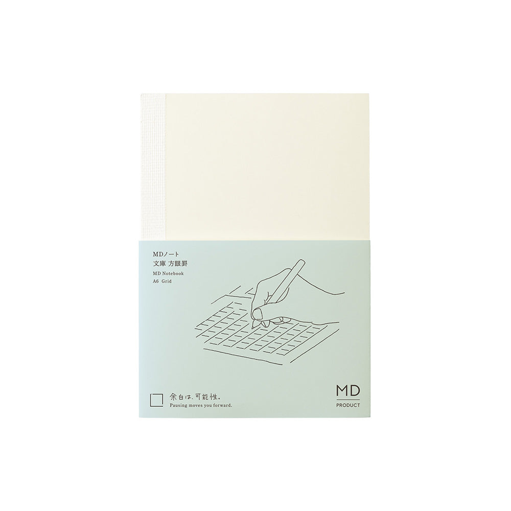 MD Notebook <A6> Grid B — front cover
