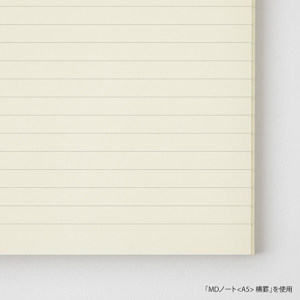 MD Notebook <B6 Slim> Lined B — spine view