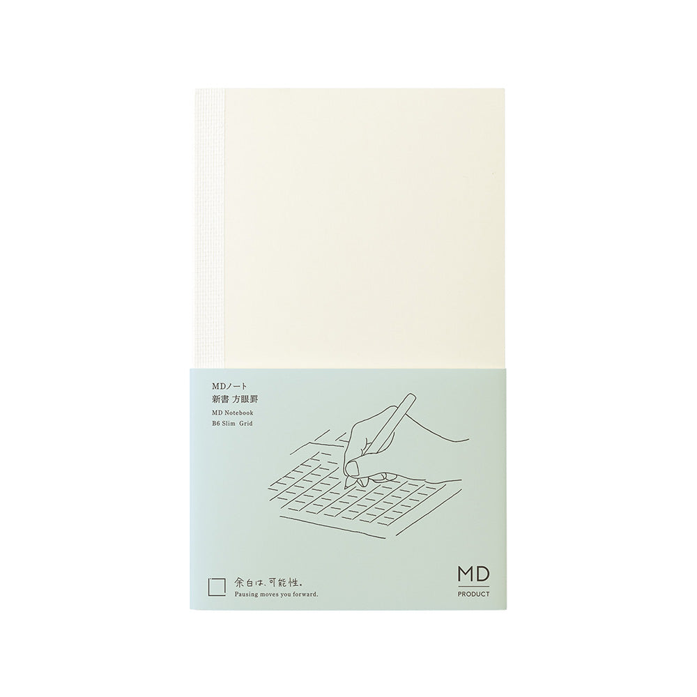 MD Notebook <B6 Slim> Grid B — front cover
