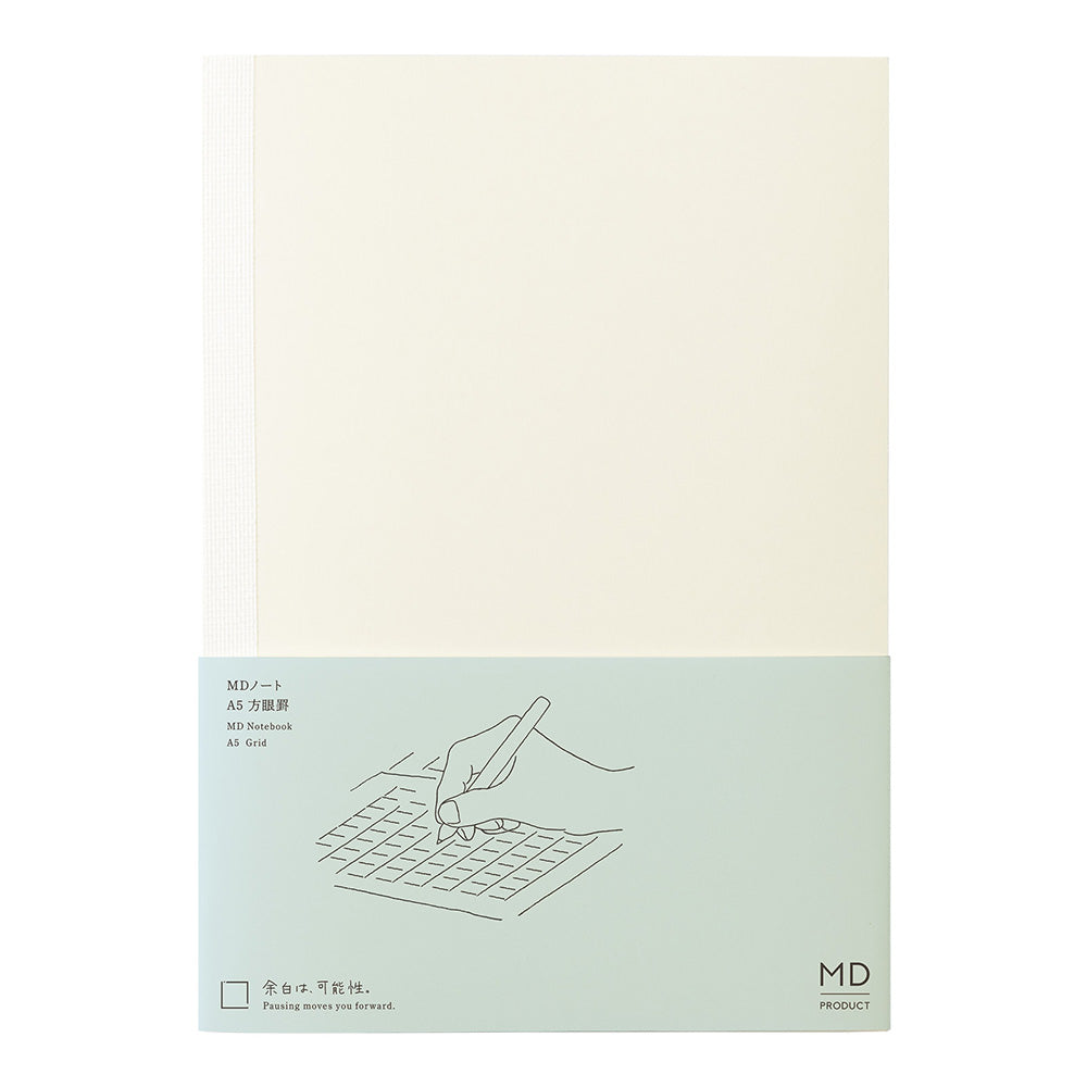 MD Notebook <A5> Grid B — front cover