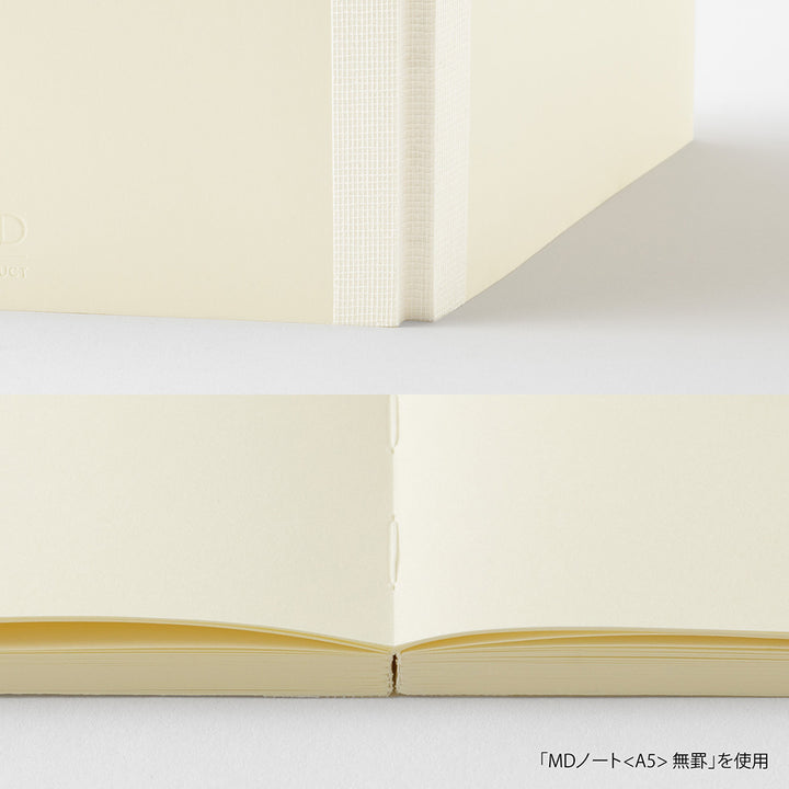 MD Notebook <A4 Variant> Blank B — flat lay