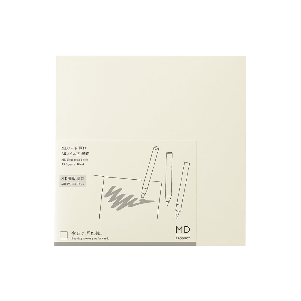 MD Notebook Thick <A5 Square> Blank A — front cover