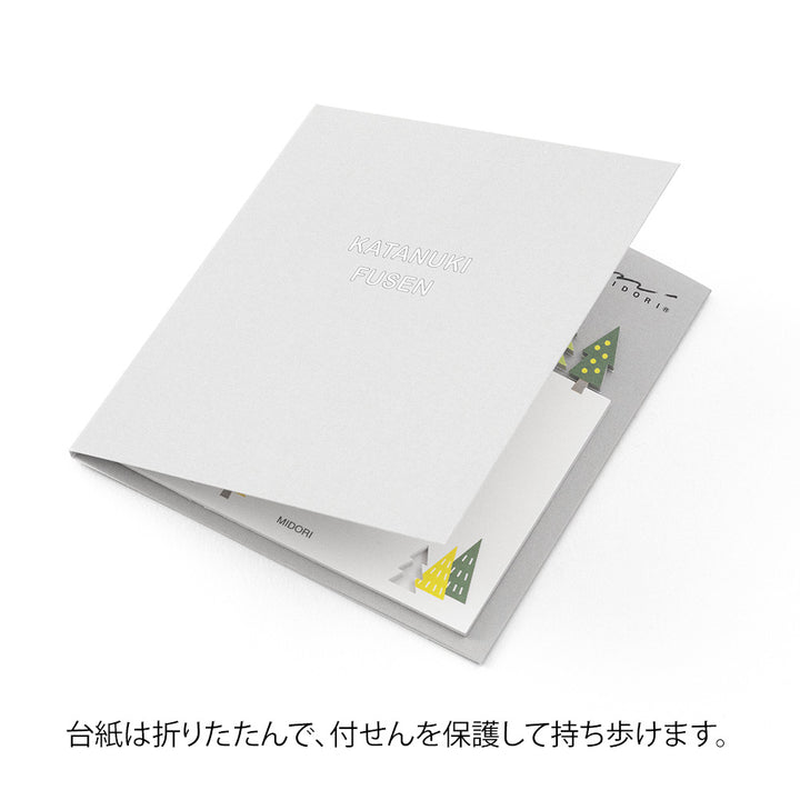 Midori Sticky Notes Die-Cutting Forest — close-up