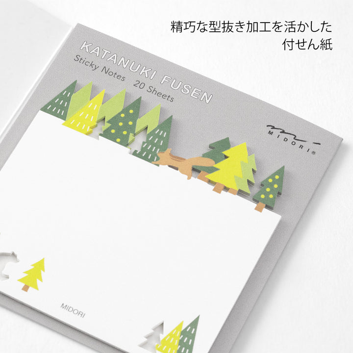 Midori Sticky Notes Die-Cutting Forest — side view