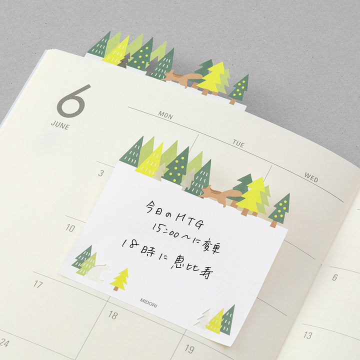 Midori Sticky Notes Die-Cutting Forest — with packaging