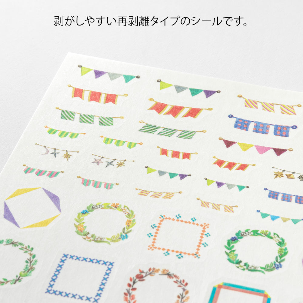 Midori Yuru Log Sticker (1 Sheet) - Decoration — angle view