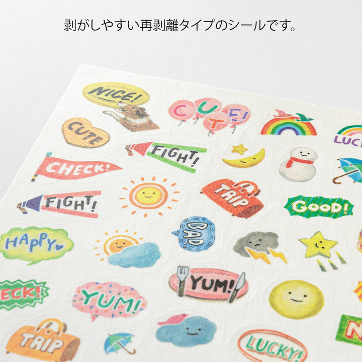 Midori Yuru Log Sticker (1 Sheet) - Feeling — angle view