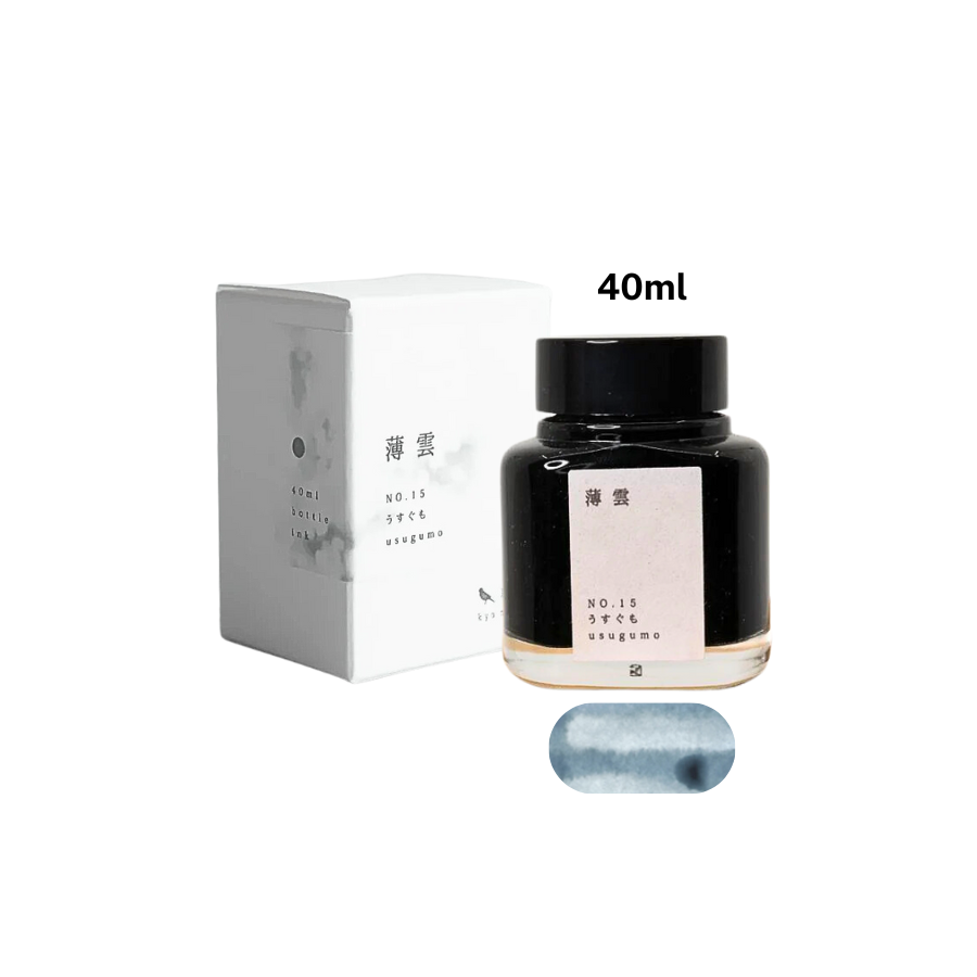 Kyoto Ink Kyo-no-oto 40ml Bottled Ink - Usugumo — bottle front