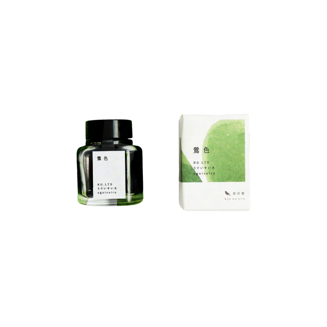 Kyoto Ink Kyo-no-oto 40ml Bottled Ink in Uguisuiro — Kyoto Ink fountain pen ink — premium bottled ink for writing, at Cityluxe Singapore