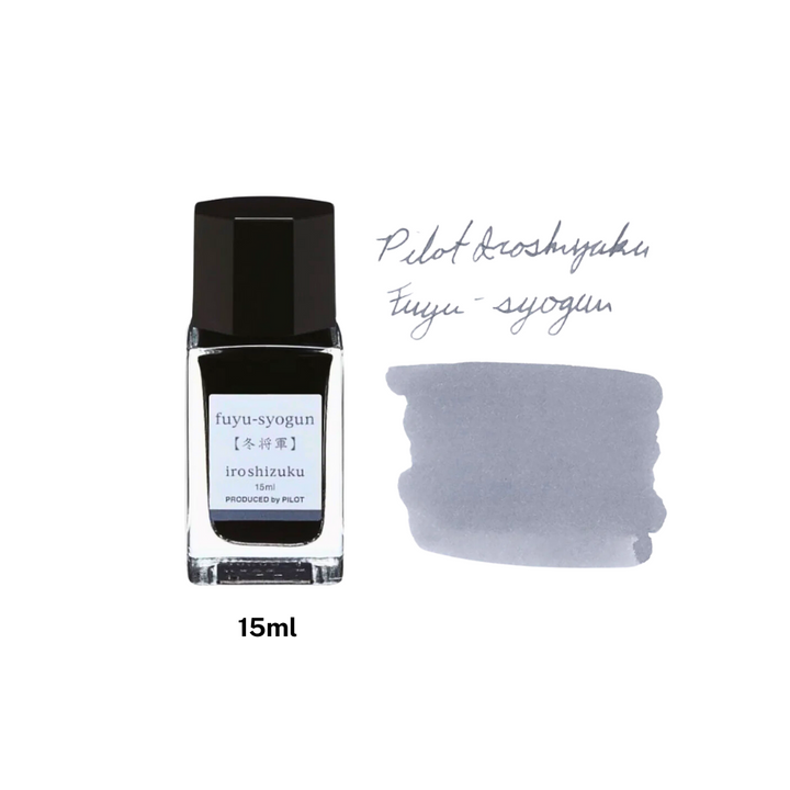 Pilot Iroshizuku 15ml Ink Bottle - Fuyu-syogun (Light Cool Gray) — bottle front