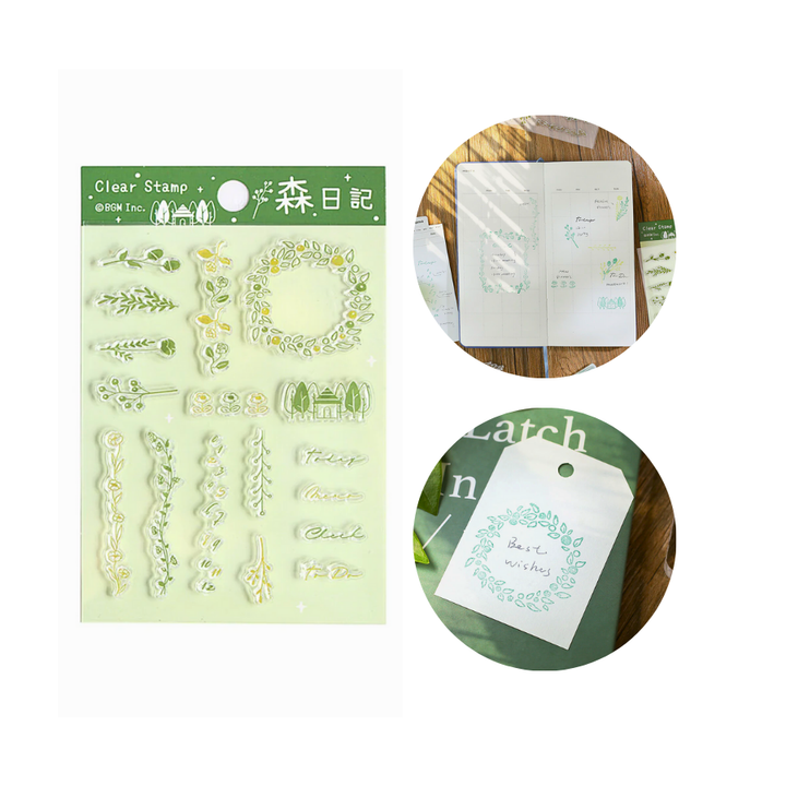 BGM Clear Stamp: Diary - Forest Diary — front view
