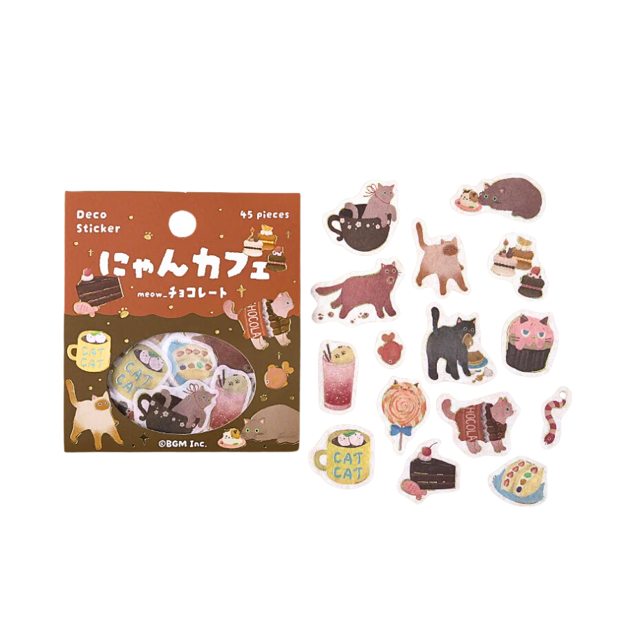 BGM Foil Stamping Flake Seal: Nyan Cafe - Chocolate — front view