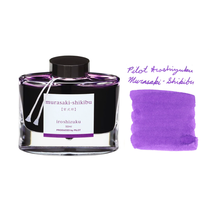 Pilot Iroshizuku 50ml Ink Bottle Fountain Pen Ink - Murasaki-Shikibu (Purple) — bottle front