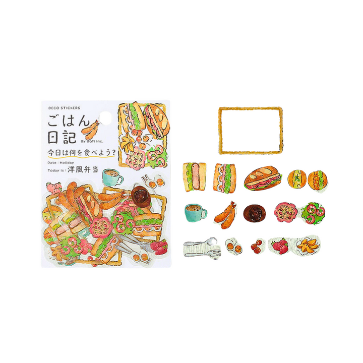 BGM Foil Stamping Clear Seal: Food Diary - Western Style Bento — front view
